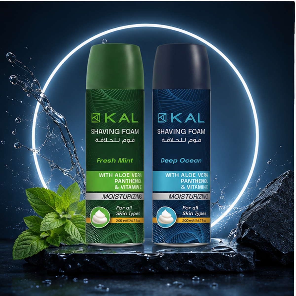 KAL SHAVING FOAM