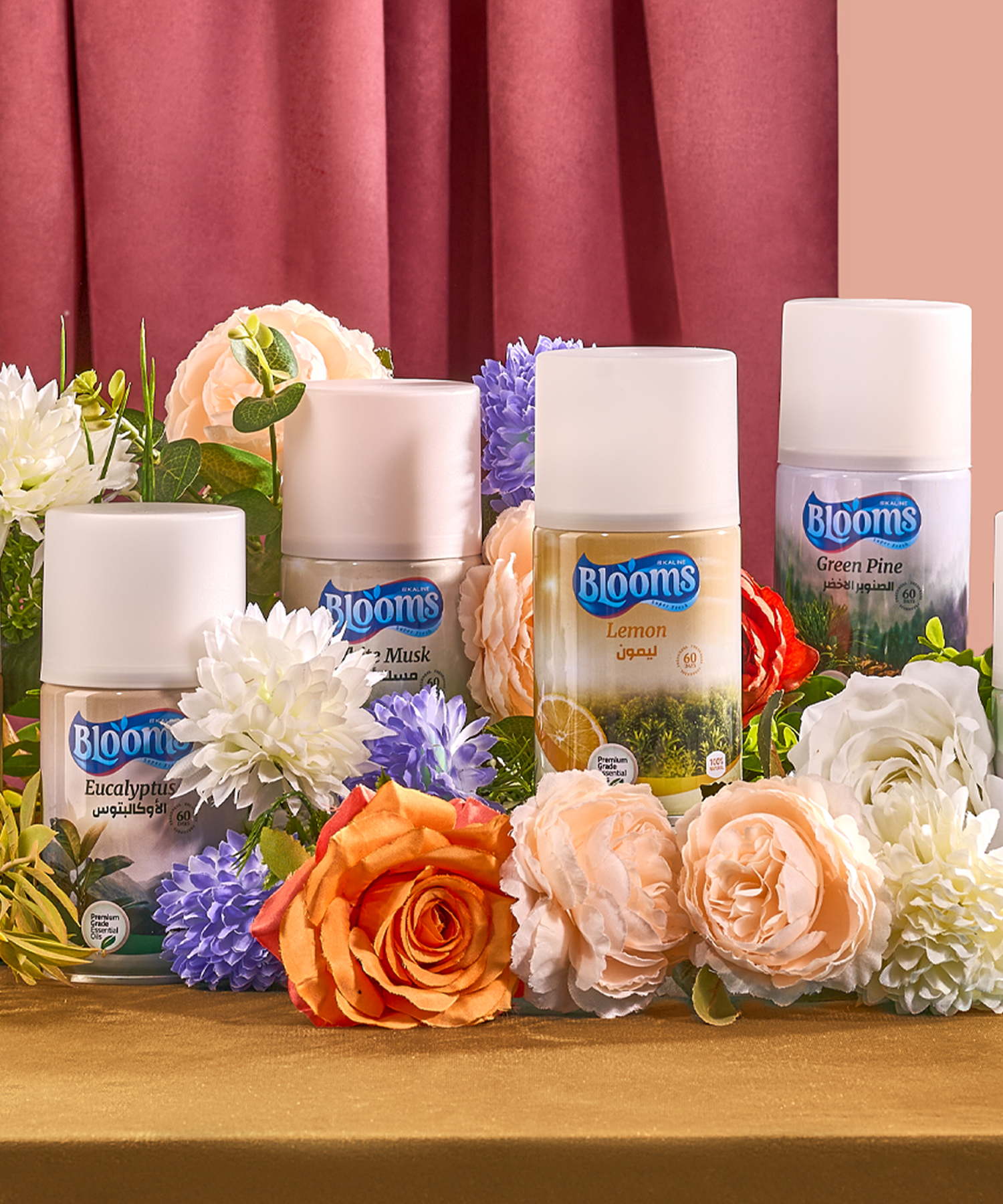 BLOOMS