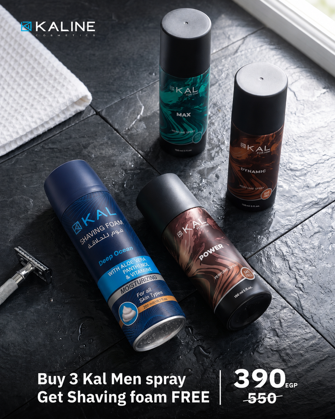Buy KAL Dynamic, Max, Power Get 1 Free KAL Shaving Foam Ocean free